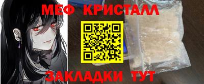 гашишное масло Туймазы