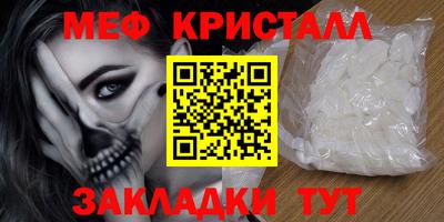 гашишное масло Туймазы