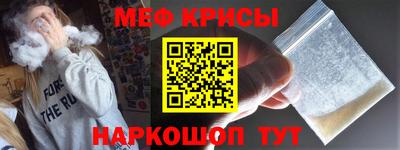 гашишное масло Туймазы