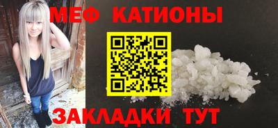 таблы Тулун