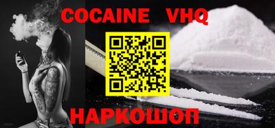 гашишное масло Туймазы