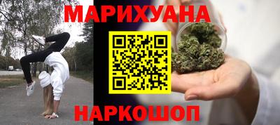 кристаллы Тверь
