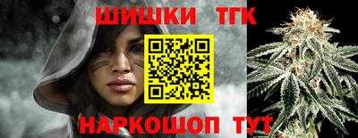 таблы Тулун