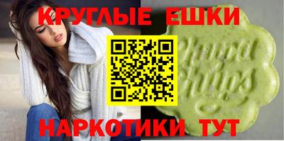 таблы Тулун