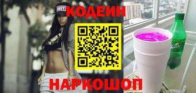 кристаллы Тверь