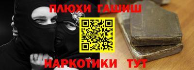 ALPHA-PVP Тара