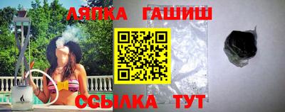 кристаллы Тверь