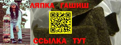 кристаллы Тула