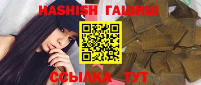 кристаллы Тверь
