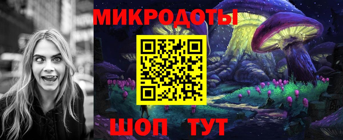 Нарткала  купить  сайты  Вход с VPN  Псилоцибиновые грибы Magic Shrooms 